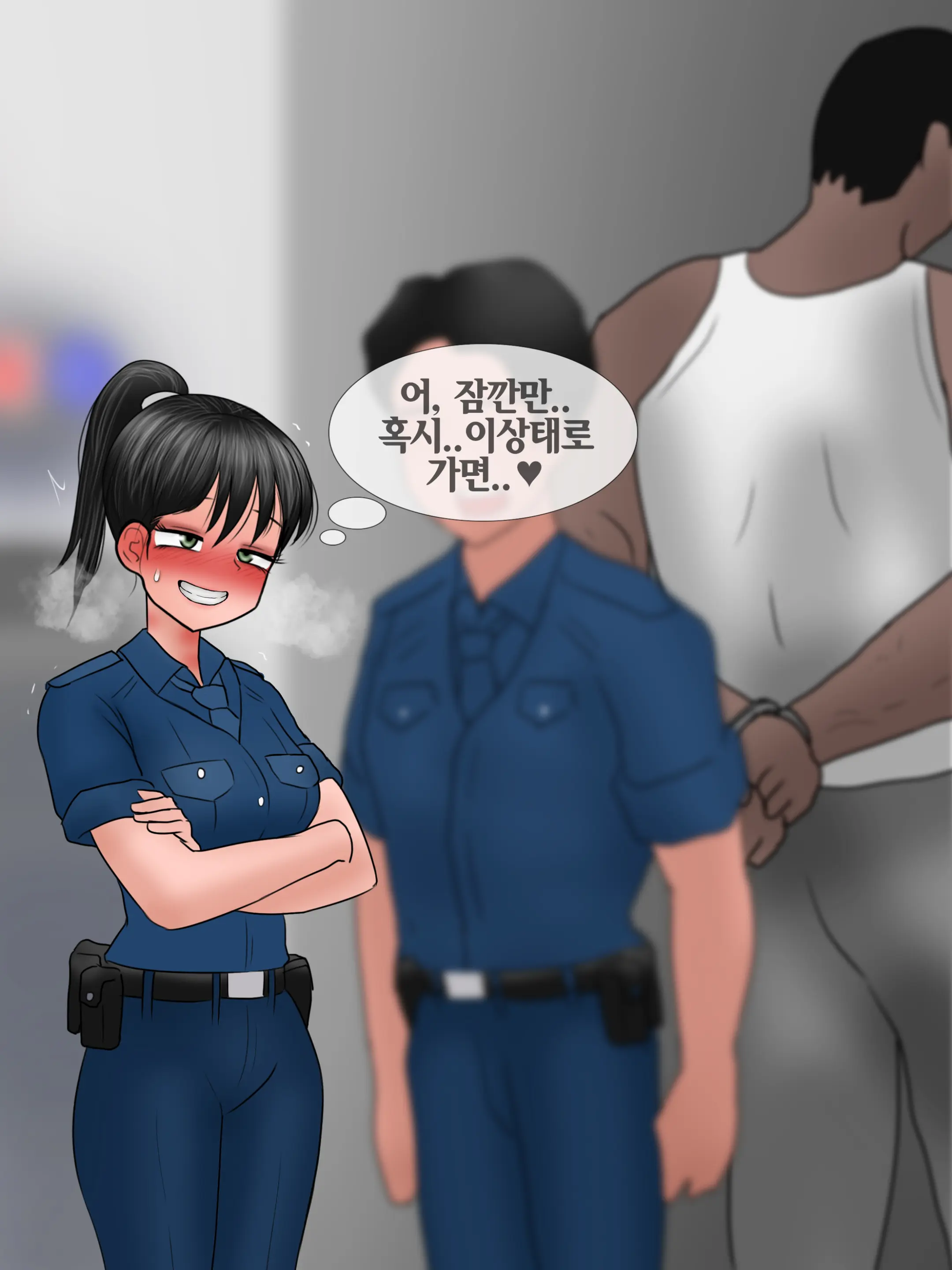 완벽한 여자친구 Perfect Girlfriend [Korean] 01-06